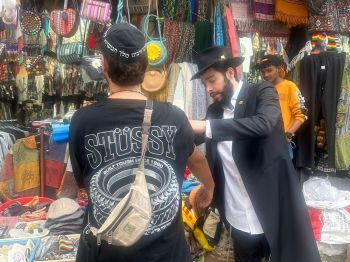 נשמה מתעוררת בקאסול